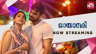 MAYAANADHI 2017 Malayalam  Tovino Thomas Aishwarya Lakshmi Aparna Balamurali Harish Utahan [upl. by Yromem91]