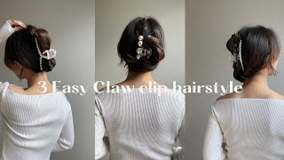 3 Easy 90s Claw clip hair styles part 2 [upl. by Liamsi20]