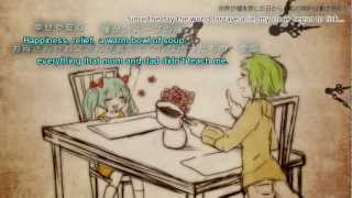 Miku Gumi Hocus Pocus English Subtitles [upl. by Haswell992]