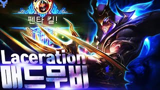 Zed Highlights 28 [upl. by Neenaj826]