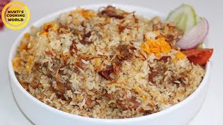 বিফ বিরিয়ানি রেসিপি ॥ Beef Biryani Recipe ॥ How To Make Biryani [upl. by Eleonore966]