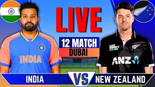 INDIA vs NEW ZEALAND  Today Match  Live Cricket Match Today  IND vs NZ Match Live  INDIA Batting [upl. by Pearle]