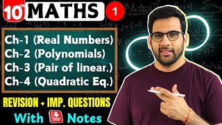 Class 10 Maths Revision  Important Questions  Board Exams [upl. by Amerak]