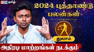 Thulam 2024 New Year Rasi Palan in Tamil  துலாம் ராசி 2024 புத்தாண்டு பலன்  Balaji Hassan  IBC [upl. by Karin957]