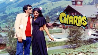 Charas 1976  Hema Malini Dharmendra Full Movie [upl. by Enneiviv]