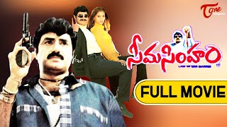 Seema Simham Songs  Koka Raika  Simran  Reema Sen  Balakrishna [upl. by Boutis]