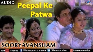 Peepal Ke Patwa Full Video Song  Sooryavansham  Amitabh Bachchan Soundarya [upl. by Oettam141]