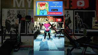 Exercise to lose belly fat fast fatloss [upl. by Allmon21]