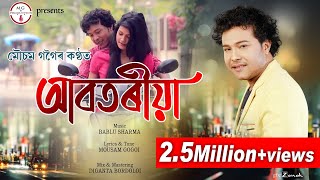 Abotoriya  Mousam Gogoi  Assamese Video Song [upl. by Obe392]