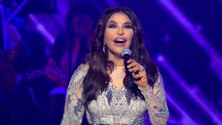 Ahlam  احلام  هذا اللي شايف نفسه  موسم جدة [upl. by Bernstein]