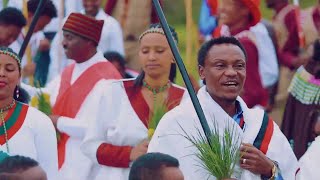 Abbichu Band  Warra Gadaa  Irreecha Sirba Afaan Oromoo  New Afaan Oromoo Music irrecha 2019 [upl. by Aneres]