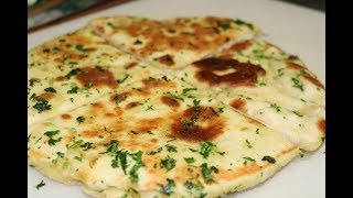 How To Make Naan Bread [upl. by Isaak796]