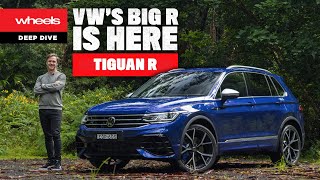 2022 Volkswagen Tiguan R review  Wheels Australia [upl. by Rana]