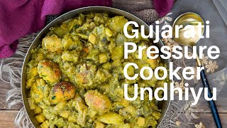 Traditional Gujarati Undhiyu Recipe  Gujarati Recipes  Pressure Cooker Recipe by Archanas Kitchen [upl. by Ecneralc]