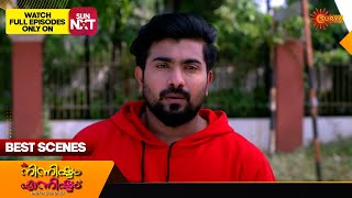 Ninnishtam Ennishtam  Best Scenes  11 Jan 2024  Surya TV Serial [upl. by Walker]