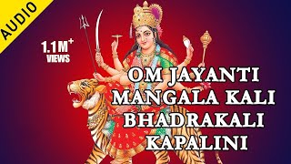 Om Jayanti Mangla Kali Bhadrakali Kapalini  Suresh Wadkar  Jai Maa Ambe  Devotional Song [upl. by Reivaz411]