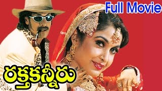 Hollywood  Kannada Full HD Movie  Upendra  Ananthnag  Felecity Mayson  Science Fiction Movie [upl. by Donall]