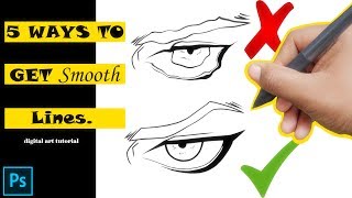 5 WAYS to get SMOOTH lines in PHOTOSHOP  TUTORIAL [upl. by Beatrice]