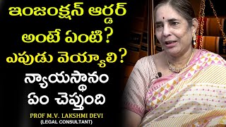 What is Injunction Order  Types of Injunction Orders  Prof MV Lakshmi Devi Legal Consultant [upl. by Neala]