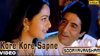 Kore Kore Sapne Full Video Song  Sooryavansham  Amitabh Bachchan Soundarya [upl. by Kandace]