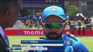 South Africa vs India 1st Momentum ODI Build Up Part 1 [upl. by Farica]