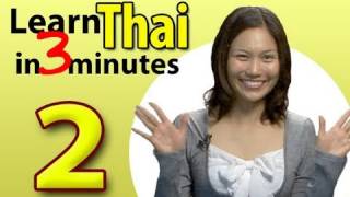 Learn Thai Language Basics [upl. by Cuhp]