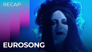 Eurosong 2024 Ireland  RECAP [upl. by Tillman]