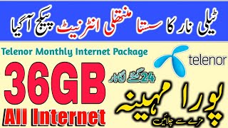 Telenor 36GB Monthly Internet Package  Telenor Internet Package 2024  Telenor package [upl. by Letreece]