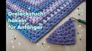 Dreieckstuch häkeln  Half Granny Square Tuch  Anfänger [upl. by Batchelor]