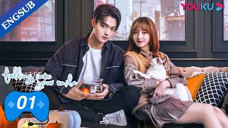 Falling Into Your Smile EP01  ESports Romance Drama  Xu KaiCheng XiaoZhai Xiaowen  YOUKU [upl. by Akcire]