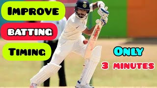 🏏 How To Improve Batting Timing In Cricket  How To Focus On Cricket Ball  Batting Tips In Hindi [upl. by Ecinrev]