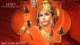 Sri Hanuman Chalisa Traditional Full with Chorus  HD [upl. by Darya394]