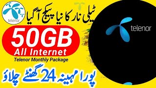 telenor 50GB new monthly internet package 2024  telenor internet packages  Mik technical35 [upl. by Allevon]