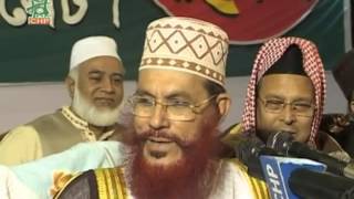 Bangla Waz by Allama Delwar Hossain Sayeedi Sylhet 2009 day 3 Part 2 bangla waj HD [upl. by Snej347]