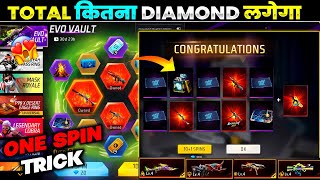 New Evo Vault Spin  Evo M1014 Main kitna Diamond Lagega  Free Fire New Event  Ff New Event Today [upl. by Karolyn]