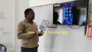 How to use Diksha App [upl. by Micco]