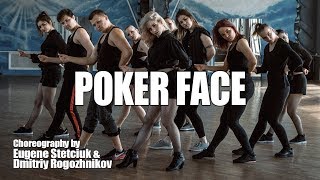 Lady Gaga  Poker Face  Original Choreography [upl. by Caryn]