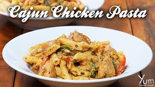 Cajun Chicken Pasta  Cajun Chicken Pasta Recipe  Chicken Pasta Recipe [upl. by Ainoyek782]