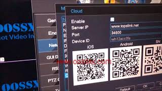 OOSSXX DVR App IOS Setup Demo video [upl. by Karab]