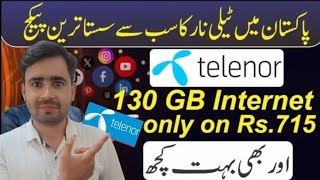 Telenor Cheapest Package 130GB  Pakistan Top Telenor Cheapest Package  technicalkhurramtk [upl. by Justina]