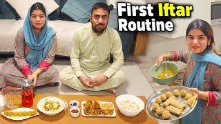 First Ramadan Iftar Routine in Germany😇 Samina Ko Kya Inam Mila💰 [upl. by Zeba]