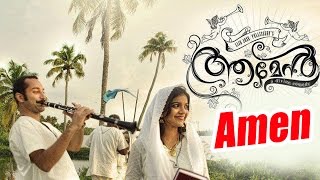 Amen Malayalam Movie HD  Fahadh Faasil  Indrajith Sukumaran  Swathi Reddy  Kalabhavan Mani [upl. by Drareg]