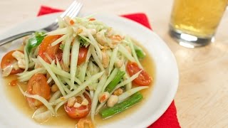 Green Papaya Salad Recipe Som Tum ส้มตำไทย  Hot Thai Kitchen [upl. by Iggam]