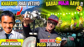 Finally Rabbit vai vetyo   MRB Vlog [upl. by Laurent]