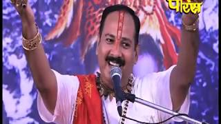 PRADEEP MISHRA JI  EP  2  SHIV MAHA PURAN KATHA [upl. by Acsirp]