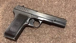 Polish Radom TTC Tokarev Review [upl. by Lewse]