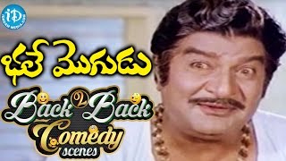 Bhale Mogudu Movie Back To Back Comedy Scenes  Rajendra Prasad  Suthi Veerabhadra Rao [upl. by Salisbarry]