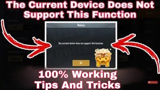 How To Fix The Current Device Does Not Support This Function Pubg Gyroscope Problem Solve 100 Work [upl. by Ainoda95]