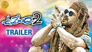 Upendra 2 Official Teaser  Upendra  Kristina Akheeva  Gurukiran  Uppi 2  LNP [upl. by Llebanna]