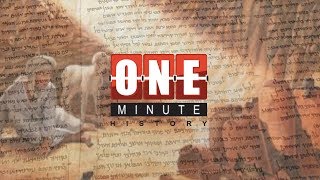 Dead Sea Scrolls  Story of the Essenes  One Minute History [upl. by Aneelak243]